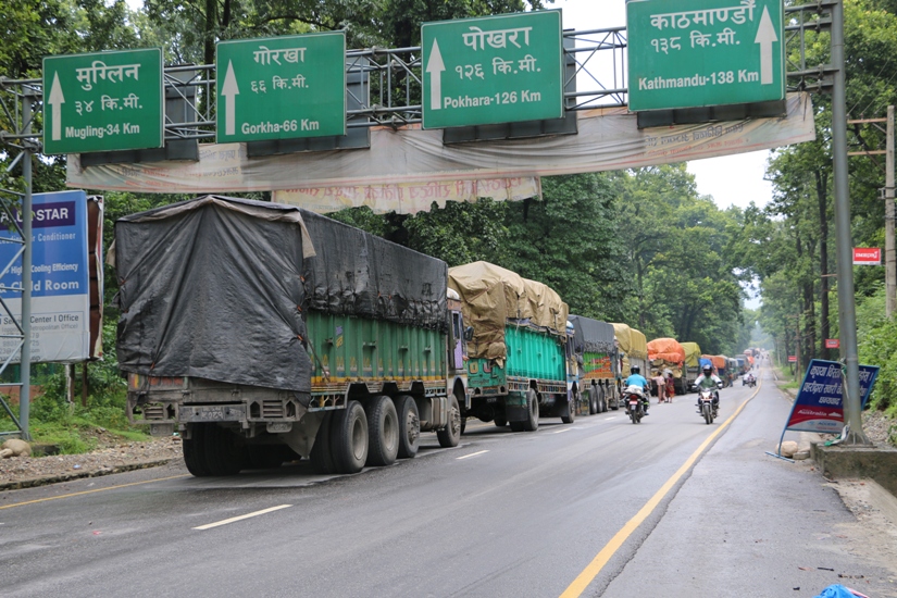 नारायणगढ–मुग्लिन सडक अवरुद्ध